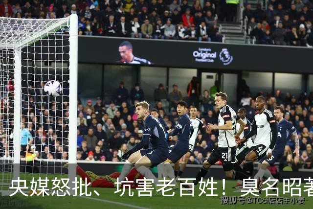 央媒怒批、坑害老百姓！臭名昭著的四大相声名人，个个难以宽恕